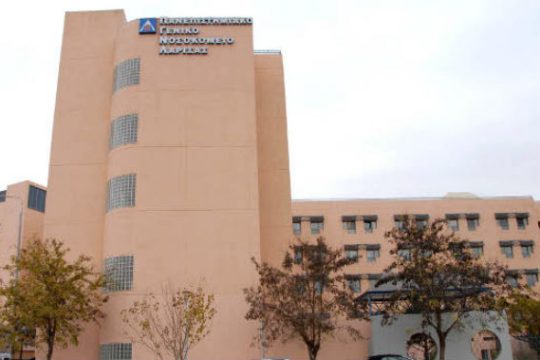 Με μηνιγγίτιδα 15χρονος στη ΜΕΘ του Νοσοκομείου Λάρισας