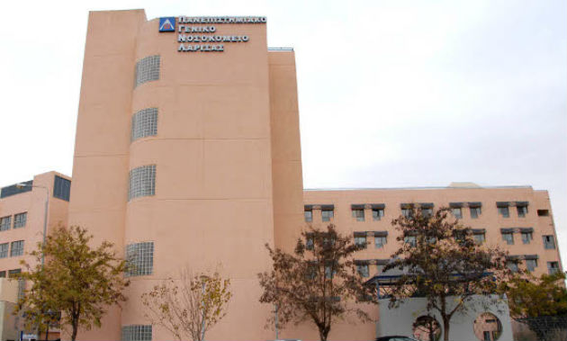 Με μηνιγγίτιδα 15χρονος στη ΜΕΘ του Νοσοκομείου Λάρισας