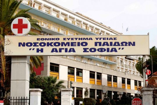 Τραγικός θάνατος για 3χρονο αγοράκι