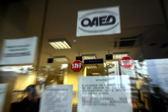 Η μακροχρόνια ανεργία και οι «εργαζόμενοι φτωχοί»