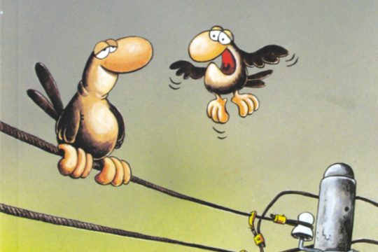 To τέλος των «Χαμηλών Πτήσεων»