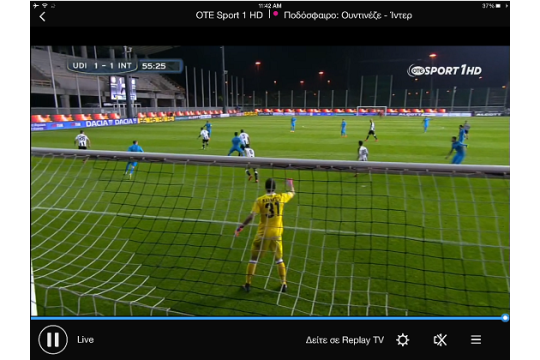 Ο OTE TV σε smartphones & tablets με τη νέα προηγμένη υπηρεσία OTE TV GO