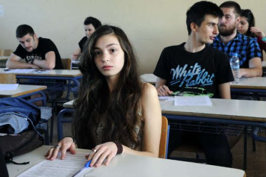 Εν αρχή ην η… Γλώσσα
