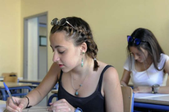 Τα θέματα των Μαθηματικών για τους μαθητές ΕΠΑΛ