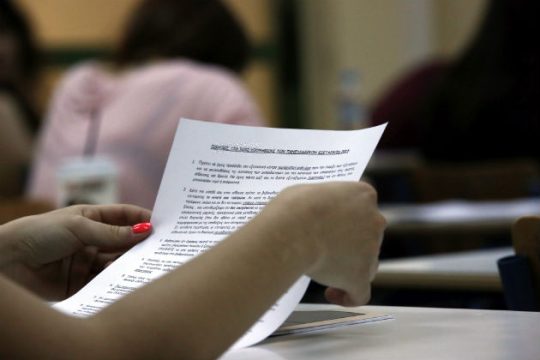 Κραυγή υποψηφίου: Με ακούει κανείς;