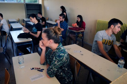 Οι απαντήσεις των θεμάτων της Νεοελληνικής Γλώσσας