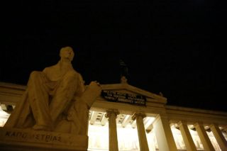 Το νέο πανεπιστήμιο: από τους πολλούς για τους πολλούς