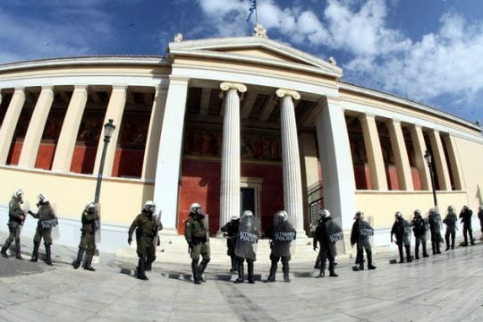 Η κατανομή των σχολών ανά επιστημονικό πεδίο