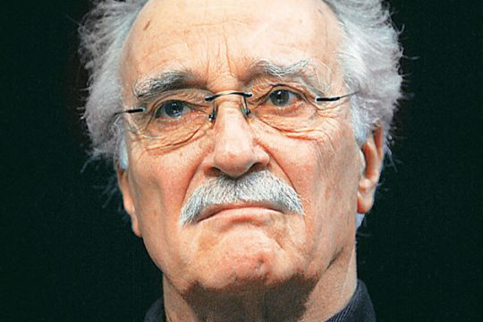 Εθνικό Δ.Σ.