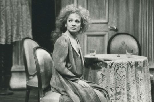 «Στοιχειώνει ακόμα τη Μετροπόλιταν»