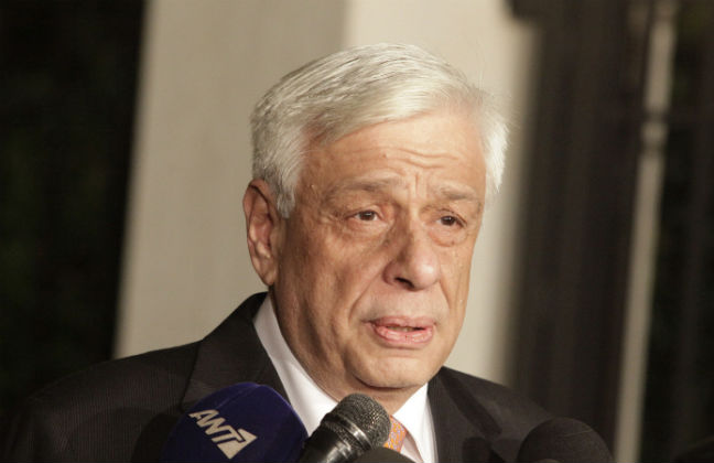 Παυλόπουλος: Το Σύνταγμα «πάνω» από το ευρωπαϊκό δίκαιο