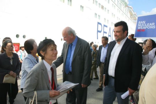 Στο λιμάνι του Πειραιά το «Πλοίο της Ειρήνης»