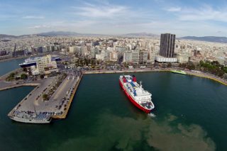 Συνέδριο ESPO στον Πειραιά