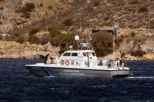 Σύλληψη δύο ναυτικών με πλαστά πιστοποιητικά