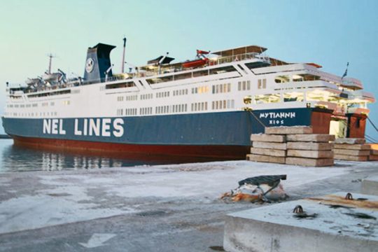 Εγκλειστοι στο «Μυτιλήνη»