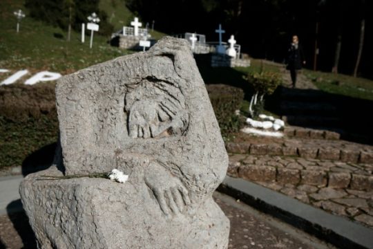 H σημασία του εορτασμού της λήξης του Β’ Παγκοσμίου Πολέμου