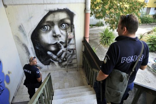 Το ραδιόφωνο της Ελληνικής Αστυνομίας