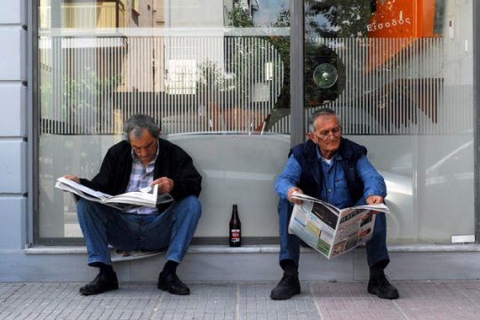 Η οικοδόμηση της «βιομηχανίας αγωγών»