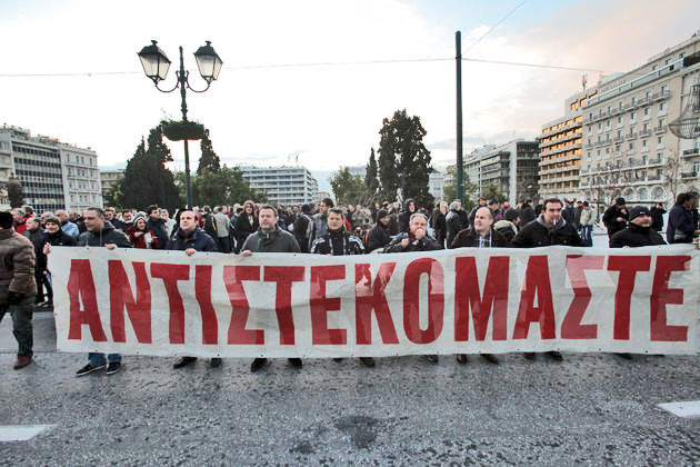 Επιστολή προς την «Εφ.Συν.» για τα εργοδοτικά σωματεία