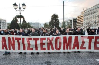 Το μακρύ χέρι της εργοδοσίας στον συνδικαλισμό