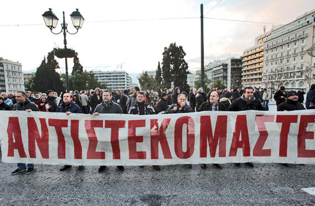 Το μακρύ χέρι της εργοδοσίας στον συνδικαλισμό