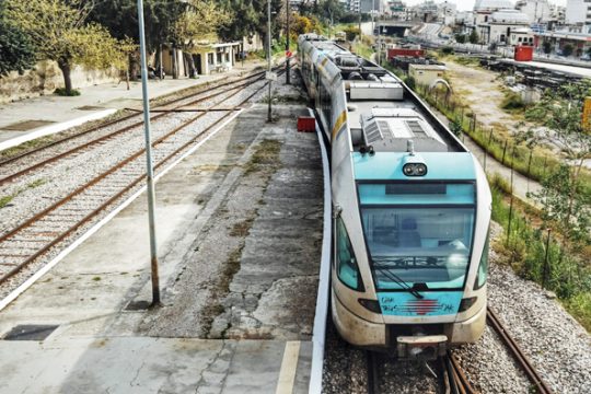 Το τρένο της… συμφοράς