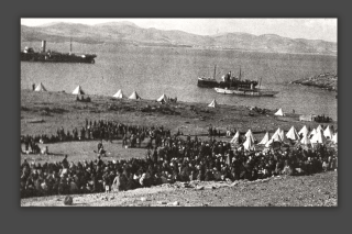 Μια Αμυγδαλέζα για τους Ποντίους