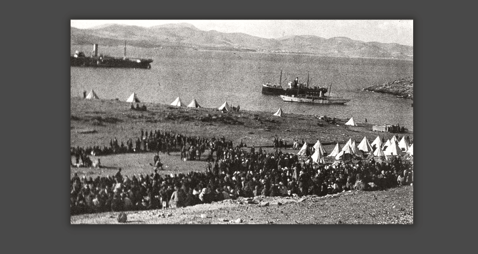 Μια Αμυγδαλέζα για τους Ποντίους
