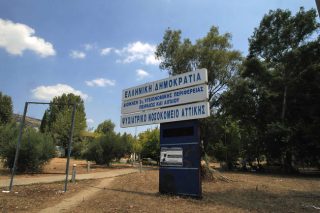 Αμεση αποκαθήλωση του διοικητή του ΨΝΑ «Δαφνί»