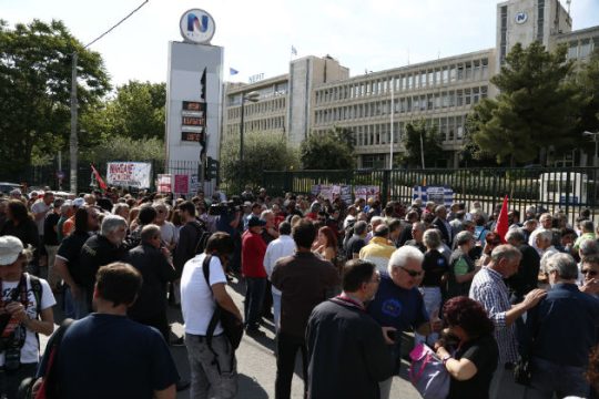 Μέσα στο Ραδιομέγαρο οι εργαζόμενοι της ΕΡΤ