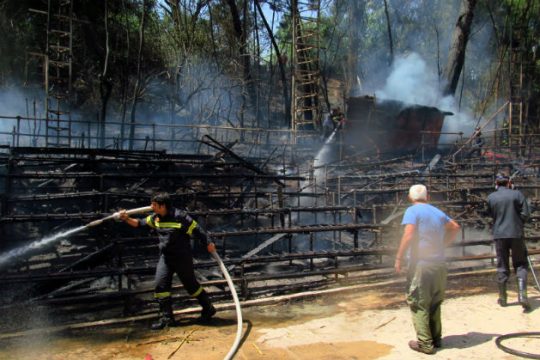 Κάηκε το Θέατρο Ρεματιάς στο Χαλάνδρι