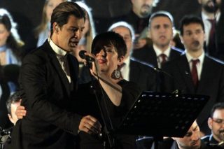 Σάκηηηηη!
