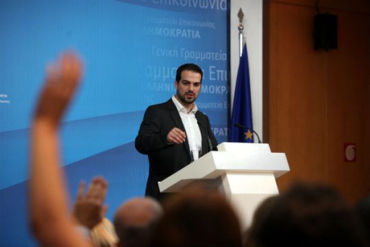 Σε ζωντανή σύνδεση η ενημέρωση από τον Γ. Σακελλαρίδη