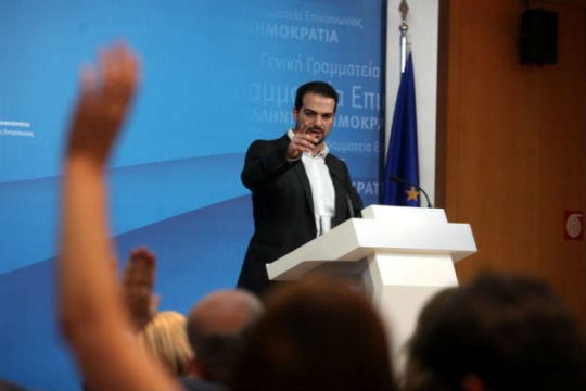 Live: Ο κυβερνητικός εκπρόσωπος ενημερώνει τους δημοσιογράφους