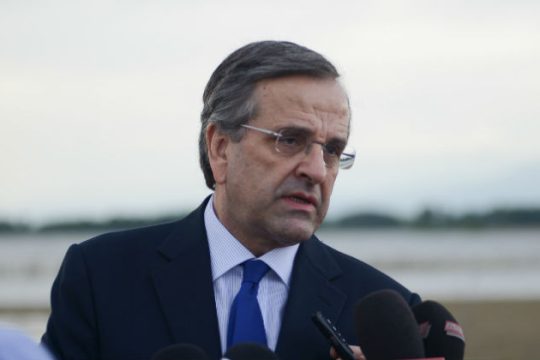 Καταστροφολογίας συνέχεια από τον Αντ. Σαμάρα