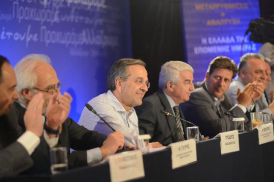 Δύο απόψεις για μία συμφωνία