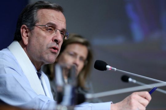 Διμέτωπος Σαμαρά