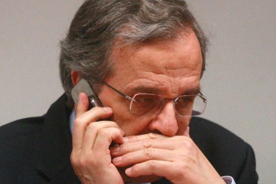Σιγή ασυρμάτου από Ν.Δ.