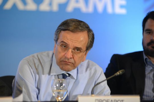 «Ενημερώθηκε» για τις συνέπειες των μνημονίων