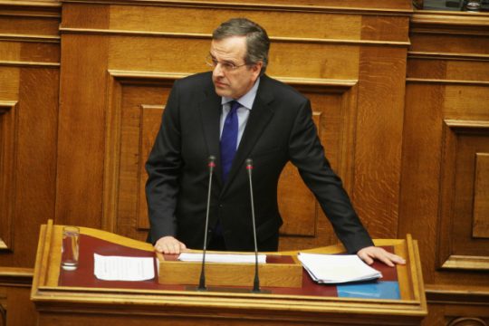 Στο νοσοκομείο με κάταγμα ο Αντώνης Σαμαράς