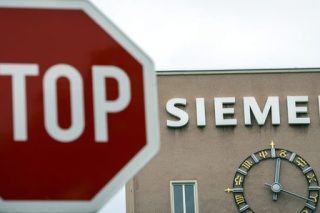 Περίεργη αυτοκτονία πρώην στελέχους της Siemens
