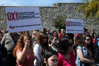 Νέα συνάντηση με τον υπ. Δικαιοσύνης ζητούν στον Κορυδαλλό