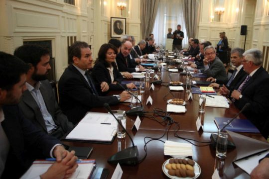 Αντιδράσεις για την πρόσκληση της Χρυσής Αυγής