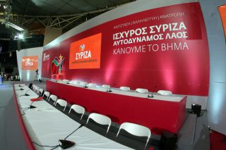 Εσωτερικός διάλογος… gr