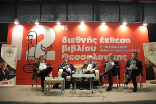 Το κίνημα Χιζμέτ θα κρίνει τις εκλογές στην Τουρκία