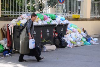 Σύσκεψη για το απορρίμματα της Πελοποννήσου