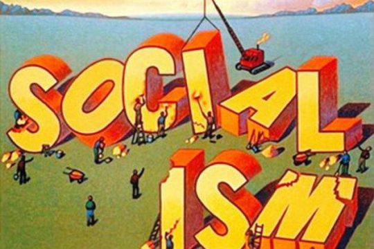 Η φθορά της Αριστεράς