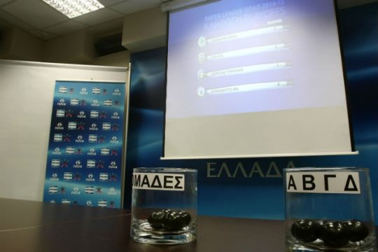 Την τρίτη αγωνιστική το ντέρμπι ΠΑΟΚ – Παναθηναϊκού