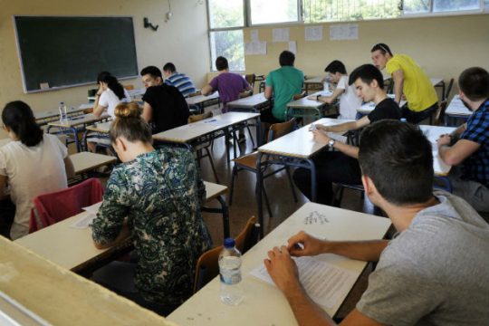Θέματα πανελλαδικών: Φυσική Θετικής και Τεχνολογικής κατεύθυνσης