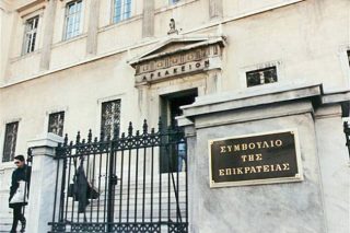 Στο λαθρεμπόριο όλες οι ποινές επιτρέπονται